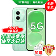华为智选手机 新品5G旗舰 X70 新机2025上市 昆仑玻璃十倍耐摔 一键北斗卫星通信 鸿蒙AI通话防诈 mate 8GB+256GB 印象青 蓝牙套装版 送3年保修+180天只换不修+碎屏险