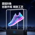 乳圆裸眼3d全息投影仪透明屏幕展示盒子三维立体悬浮显示广告机一体机 20cm款