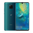 华为（HUAWEI）Mate 20X 5G通 鸿蒙手机大屏幕7.2英寸商务麒麟980老年机   国产 翡冷翠 8GB+256GB 5G通