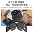 JABRA捷波朗(Jabra)Evolve2 65  系列  无线蓝牙头戴主动降噪耳机长续航在线教育商务办公支持以旧换新 Evolve 2 65 FLEX