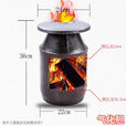 婕茵桐气化炉柴煤两用三次气化内胆 冬季烤火炉取暖炉回风炉气化炉内胆 气化胆