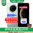 华为（HUAWEI）新品Mate 70 Pro【24期免息】正品旗舰 华为2025新机 鸿蒙AI 红枫原色影像可靠玄武架构手机mate 云杉绿 12GB+512GB 官方标配【1年全国联保+全新正品】