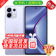 OPPO手机OPPO Reno14 Pro 新品上市 16GB+512GB 进店选购24期 免息】K12s 续航王7000mAh 80W超级闪充 棱镜黑 12GB+256G 官方标配【180天只换不修+三年质保+碎屏险】