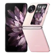 OPPOFind N3 Flip旗舰超光影三摄专业哈苏人像5G 拍照 AI小折叠屏手机 薄雾玫瑰 12G+512G 现货速发国行正品