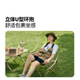 牧高笛（MOBIGARDEN）月亮椅 户外露营便携靠背钓鱼椅懒人椅家庭休闲折叠椅 【常规款】樱花粉