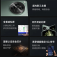 OPPOFind N5 /N3超薄机身超长续航冰川电池骁龙至尊AI折叠屏手机 日志金【Find N3】 12G+512G 现货速发国行正品