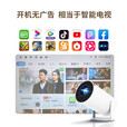 投影仪家用家庭影院6K超高清投影办公卧室便携加幕布一体投影电视 HY300PRO【豪华款】无线同屏