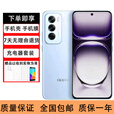 OPPOReno12 安卓Live图 新款超美小直屏   5G展机全网通 拍照游戏手机 晨雾蓝 16GB+512GB 单机+第三方品牌充电器+店保1年