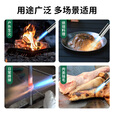 柯曼喷枪喷火抢烧猪毛神器点火引火神器户外卡式气罐露营厨房蛋糕烘培