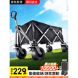 智宙露营车聚拢款营地户外露营折叠小推车拉货摆摊溜娃 黑色款 中号款[静音轮]无刹车