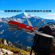 瑞士军士刀多功能户外便携防身折叠长款组合工具钳随身小刀具 60°以上-91mm-6cm 11开红色