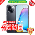 vivo手机vivoX200 pro 新品上市 16GB+512GB 24免息可选Y200i护眼屏双扬大音量 长续航 12GB+512GB 冰川白 蓝牙套装版【180天只换不修+三年质保+碎屏险】