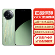 小米Civi4 Pro 5G 第三代骁龙8s 徕卡光学专业三摄全等深微曲屏 春野绿[下单前请咨询客服] 12G+256GB[33W充电器] 下单前请咨询客服