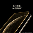 华为（HUAWEI） Mate 70 Air 5000万像素 轻薄 超强续航 红枫影像 华为新品手机 7英寸临境大屏 支持鸿蒙6.0系统 曜金黑 12+256GB 官方标配