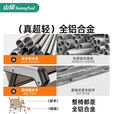 山扉云绮 户外折叠椅全铝合金克米特椅阳台休闲超轻便携式露营椅 黑