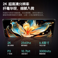 OPPUOI手机1T大内存16G运行X300Pro 2025新款上市 5G全网通 144Hz高刷 8900mAh超大电池长续航旗舰机游戏 幸运粉 豪华版：16+512G【送8大豪礼+质保三年】