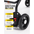 骆驼（CAMEL）宠物手推车轻便可折叠推车分离遛狗车猫包手推狗外出便携拉车