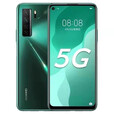 华为Nova7pro/7SE /7学生游戏麒麟820全网通5G老人拍照手机 黑色 Nova7pro【面容解锁】 8GB+256GB