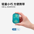 SEA TO SUMMIT出差旅行便携式户外香皂洗手肥皂片一次性肥皂纸盒装 洗发（50片）