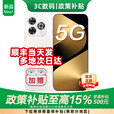 华为智选5G手机 80Pro 2025新机上市 5G新品wiko 昆仑玻璃十倍耐摔 OLED护眼屏华为 晨光白12+512GB 12期白条免息+官方标配+延保服务+耳机套装版