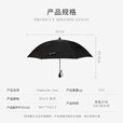 HelinoxUmbrella One 轻量户外伞便携露营