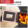 糜岚（MieLanat）农村家用柴煤两用无烟取暖炉 [小号]铸铁取暖炉+2米烟筒+大礼