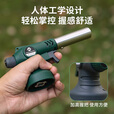 柯曼喷枪喷火抢烧猪毛神器点火引火神器户外卡式气罐露营厨房蛋糕烘培