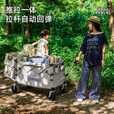 疆屿2025新款巨型露营车户外折叠聚拢摆摊野餐旅行快递小推车儿童可躺 卡其【聚拢旅途者MINI】四轮快拆  全车10静音轴承