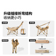 牧高笛（MOBIGARDEN）乐悠躺椅 户外露营多档调节休闲躺椅折叠午休陪护办公室午睡床 曜石黑