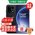 OPPO一加15 第五代骁龙8至尊版 24期免息可选Ace5 165Hz 超高刷东方屏 oppo游戏AI智能5G手机pro 全速黑 12GB+256GB 12期免息【180天只换不修+三年质保+碎屏险】