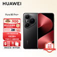 华为（HUAWEI）Pura 80 Pro+ 一英寸高动态主摄 个性色卡 AI 辅助构图 支持鸿蒙6.0 华为鸿蒙智能手机SJ31A 釉黑 16GB+1T 官方标配