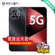 华为智选2025新机上市 5G手机 80 Pro 24期免息 昆仑玻璃 十倍耐摔 护眼屏 6100mAh+40W巨鲸续航 pura 星空黑【12GB+512GB】 官方标配  蓝牙耳机+碎屏险+2年质保