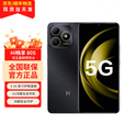 华为手机华为鸿蒙耐摔防水 红外遥控 智选畅享80S 5G新品 2025上市HI系 双五星耐摔 5000mAh大电池  曜石黑 6GB+128GB 全网通5G 官方标配【赠;季度碎屏险+晒单选好礼】