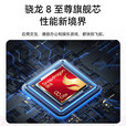 荣耀500 Pro【肖战同款】2亿人像全能实况 新品5G手机 海蓝宝 12GB+256GB 24期免息