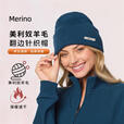 oeny美利奴羊毛帽女户外登山针织帽美丽诺运动冷帽男骑行护耳帽子 浅蓝色