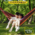 风栖远野户外吊床秋千双人500斤防侧翻月牙棒瑜伽吊床挂树露营室内荡椅 红特价190*80CM【不防侧翻】 送收纳袋+加粗工业绑绳