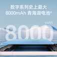 荣耀500 Pro手机 2025新机5G旗舰上市 2亿AI超清影像 4K超清实况 满级防水 支持NFC 无线充电 超长续航 12GB+512GB 海蓝宝 12期免息 碎屏险+3年质保+蓝牙耳机