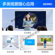 seewo 希沃教学触控一体机65英寸智能交互式平板培训会议屏家用 24款 希沃65英寸 裸屏不含OPS电脑包安装