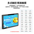显触之星户外广告机高清显示屏壁挂双立柱横屏雨棚高亮数字标牌防水防雷室外播放器宣传屏幕32/43/55/65/75/86/98英寸 广告机遥控器