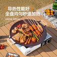 JEEP户外围炉煮茶烤盘烧烤盘烤肉盘韩式煎烤盘卡式炉家用麦饭石烤肉 30CM送防实木烫柄【电火通用款】