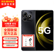 华为手机华为鸿蒙耐摔防水 红外遥控 智选畅享80S 5G新品 2025上市HI系 双五星耐摔 5000mAh大电池  曜石黑 6GB+128GB 全网通5G 官方标配【赠;季度碎屏险+晒单选好礼】