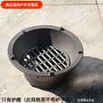 糜岚（MieLanat）老式碳火炉炉户外室内便携式铸铁炉生铁炉子烤火取暖烧烤肉 13.5CM内炉栅