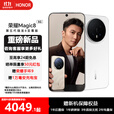 荣耀Magic8  YOYO智能体 超夜神长焦 第五代骁龙8至尊版 新一代青海湖电池 旗舰手机 雪域白 12GB+256GB 咨询客服享好礼【谢霆锋代言】