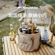 Naturehike挪客凌沃可折叠圆形水桶户外露营便携式水盆野餐储水桶洗衣泡脚桶 浅咖啡/20L