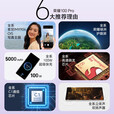 HONOR100Pro无线充电第二代骁龙8快充持久续航50倍长焦学生拍照智能机 【荣耀100Pro】月影白 16GB+512GB 单机+【原装快充】+店铺质保1年