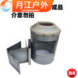 艾格辰凤岗国锐炉具回风炉改气化炉铸铁内胆气化炉芯炉胆内胆烧柴气化炉 铸铁内胆36x27+添柴口