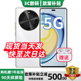 华为智选新品5G手机 30 鸿蒙生态2025热销麦芒手机 24期【免息】1.5K双曲护眼屏 6100mAh能续航 补贴 8+256GB雪域白 全网通5G标配【赠季度碎屏险+1年店铺延保】