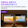 胖巨人嵌入式投影幕布TX菲涅尔抗光幕悬浮版轻享款100英寸16:9隐藏式天花幕布AI智能语音电动拉线投影屏