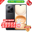 华为（HUAWEI）华为pura80 pro 24期免息可选 2025新机Power 8000mAh电池 自研C1+通讯芯片十面抗摔 防水防尘 沙漠金 8GB+256GB 蓝牙套装版【180天只换不修+三年质保+碎屏险】