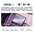 华为（HUAWEI）Mate X5 折叠屏手机 【官方正品】 matex5手机 四曲折叠机身 玄武钢化昆仑玻璃 现货速发 羽砂黑 12+512GB全网通